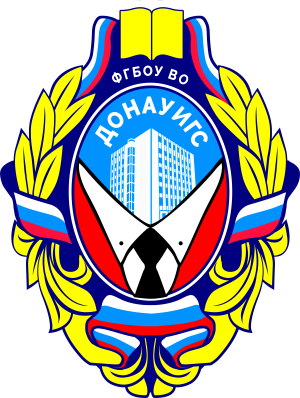 Донецкий институт управления