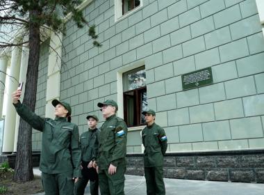 Центр «ВОИН» помогает узнать историю малой Родины