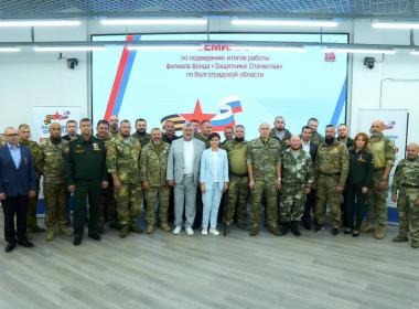 Инструкторы Центра «ВОИН» укрепили боевое братство Волгоградской области