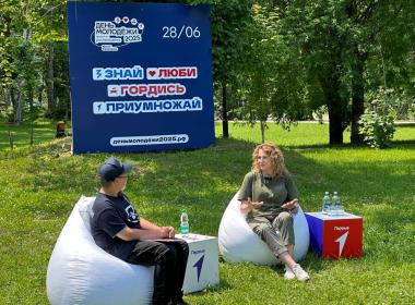 Сотни сахалинцев поучаствовали в активностях Центра «ВОИН» в День молодёжи