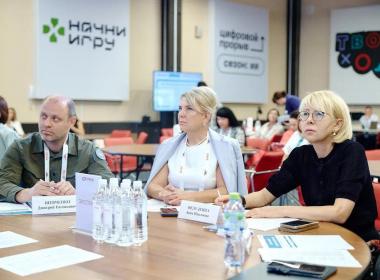 Директор Центра «ВОИН» принял участие в защите проектов женщин-лидеров Донбасса и Новороссии