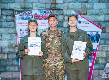 На Дальнем Востоке завершилась межрегиональная смена от Центра «ВОИН» «Время юных героев»