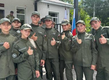 Десять молодых москвичей стали участниками летней смены «Время юных героев» от Центра «ВОИН» на Камчатке