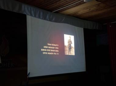 Курсанты смены «Время юных героев» в Бурятии посмотрели фильм «Солдатик»