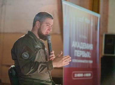 Директор филиала центра «ВОИН» в ДНР провел открытую встречу с молодёжью