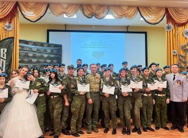 Центр «ВОИН» в Татарстане завершил второй поток обучения