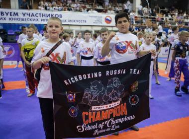 Директор Центра «ВОИН» принял участие в открытии XVII Всероссийских юношеских Игр боевых искусств