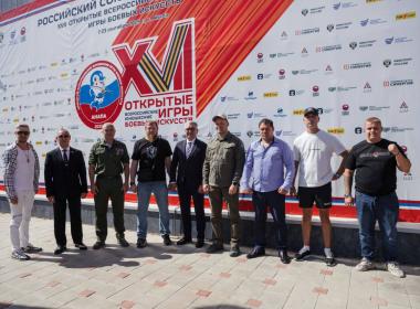 Директор Центра «ВОИН» принял участие в открытии XVII Всероссийских юношеских Игр боевых искусств