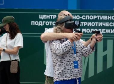 Второй год подряд Центр «ВОИН» будет представлен на Форуме классных руководителей