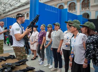 Второй год подряд Центр «ВОИН» будет представлен на Форуме классных руководителей