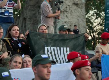 Директор Центра «ВОИН» принял участие в торжественном закрытии Всероссийской военно-патриотической игры «Зарница 2.0»