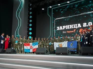 Директор Центра «ВОИН» принял участие в торжественном закрытии Всероссийской военно-патриотической игры «Зарница 2.0»