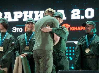 Директор Центра «ВОИН» принял участие в торжественном закрытии Всероссийской военно-патриотической игры «Зарница 2.0»