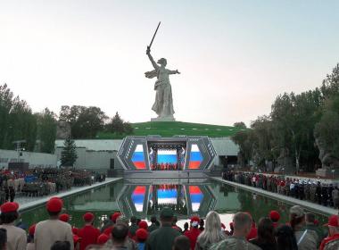 Директор Центра «ВОИН» принял участие в торжественном закрытии Всероссийской военно-патриотической игры «Зарница 2.0»