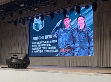 В волгоградской школе №7 для шестиклассников прошла встреча с Павлом Коротовым — специалистом Центра «ВОИН».