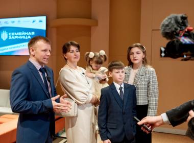 В Национальном центре «Россия» стартовал новый сезон  Всероссийской игры «Семейная зарница»