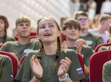 Центр «ВОИН» открыл первую смену «Время юных героев» в ВДЦ «Орлёнок»