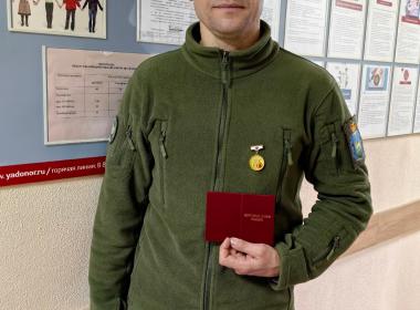 Инструктор псковского отделения Центра «ВОИН» стал Почетным донором России