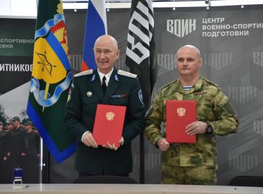 Центр «ВОИН» заключил соглашение с одним из старейших казачьих войск России