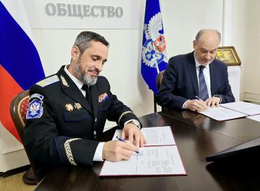 Центр «ВОИН» и Всероссийское казачье общество заключили соглашение о сотрудничестве