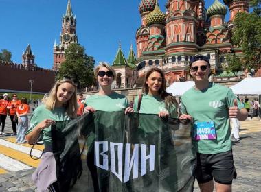 Команда Центра «‎ВОИН» приняла участие во Всероссийском полумарафоне