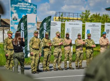 Летняя смена «Время героев» Центра «ВОИН» стартовала в Кузбассе