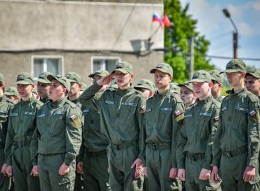 Летняя смена «Время героев» Центра «ВОИН» стартовала в Кузбассе