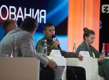 Заместитель директора и руководитель направления Центра «ВОИН» приняли участие в дискуссии в рамках Выставки «Россия»