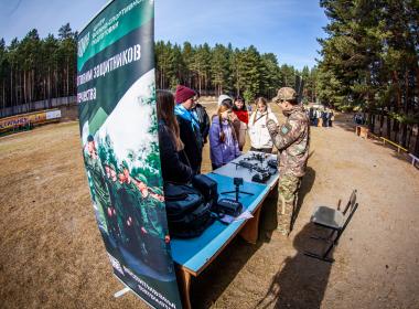 Бурятский филиал Центра «ВОИН» показал самые современные БПЛА на слёте «Продвижение»