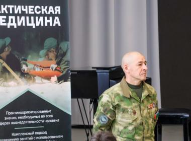 Тюменские инструкторы познакомили школьников с работой Центра «ВОИН»