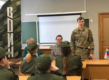 Центр «ВОИН» начал работу в Ядринском муниципальном округе