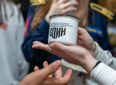 На марафоне «Знание. Первые» пространство Центра «ВОИН» – за первый день его посетили более 2 тысяч человек.